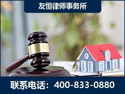 南京-万保险合同欺诈撤销案
