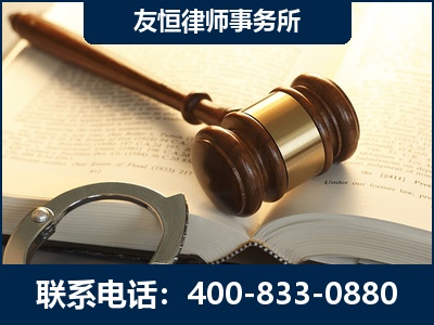 南京-某著名培训机构诈骗案