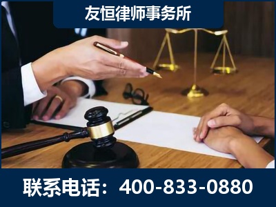 南京-故意伤害致人死亡案件