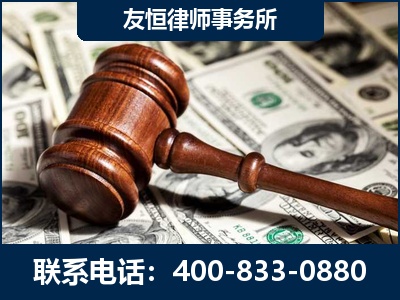 南京-李某委托型诈骗案