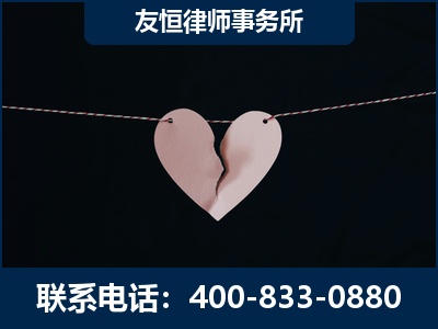 南京-继承律师----杨凌波律师