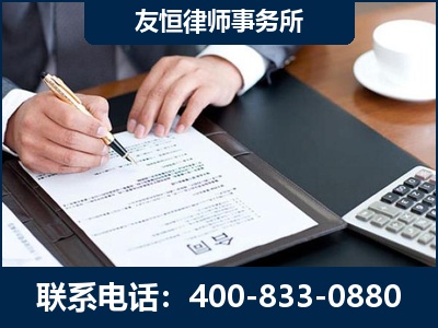 南京-销售代理合同减损一亿元案