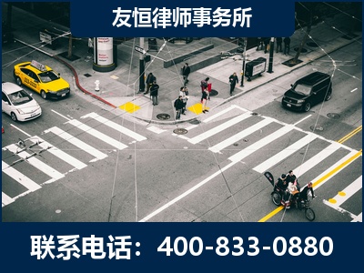 南京-刑事辩护律师