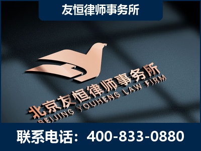 南京-企业展示图