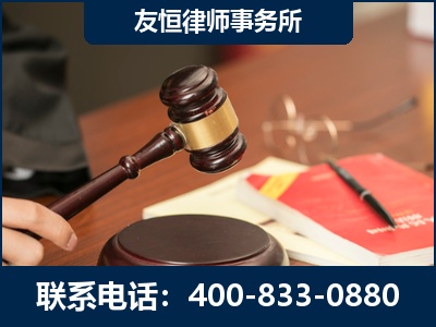 南京-经济适用房借名买房过户案